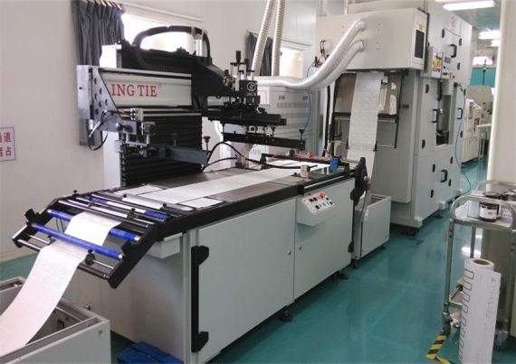  RFID-Rolle für Siebdruckmaschine