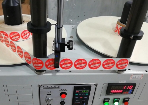 Automatische Etikettiermaschine 