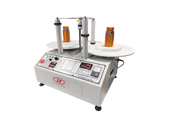 Umwickelmaschine