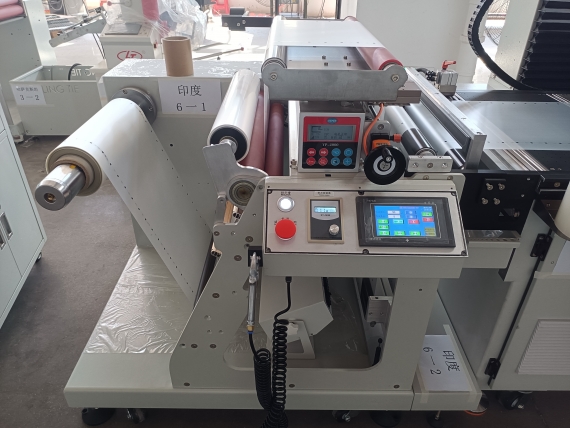 Rolle zum Rollen Druckmaschine
