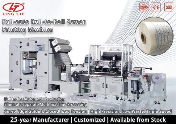 Rolle zum Rollen Druckmaschine